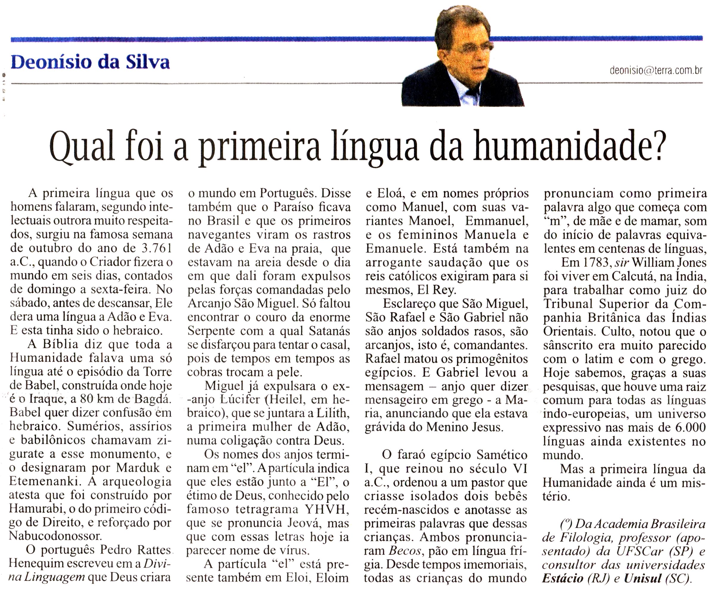 imagem