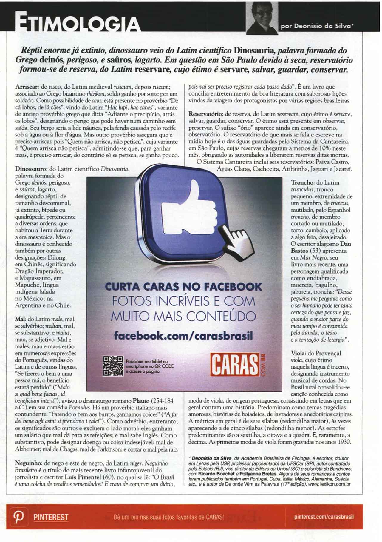 imagem